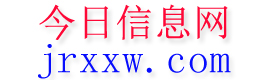昭苏今日信息网